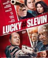 Lucky Number Slevin /   